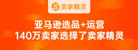 ubuy|ubuy到底是个什么样的网址？为什么同样的产品比我 .